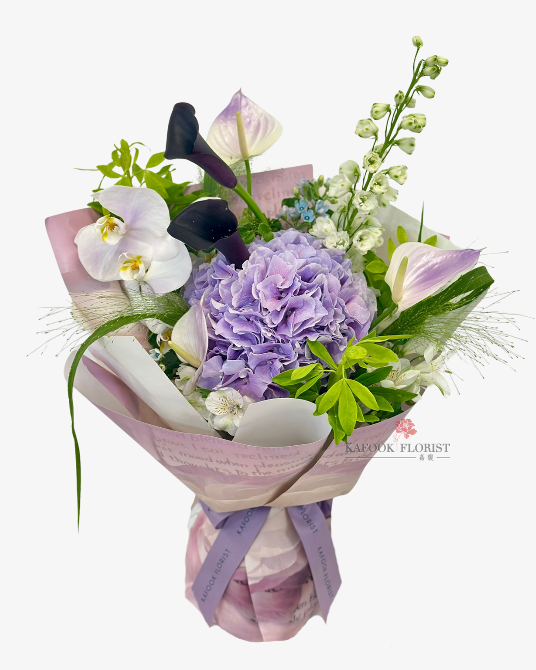 BQ 2056 蘭花繡球馬蹄蘭花束