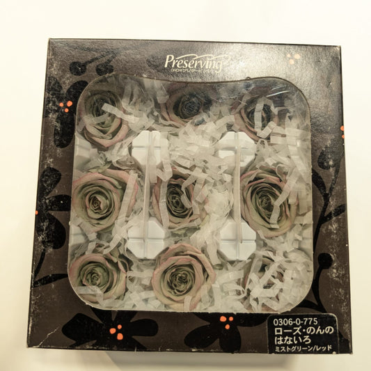 EarthMatters 03060775