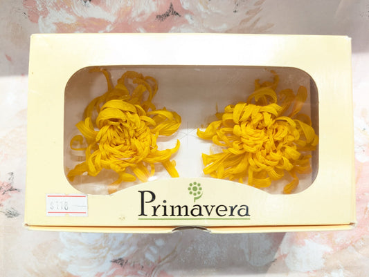 Primavera 88603菊花永生花花材
