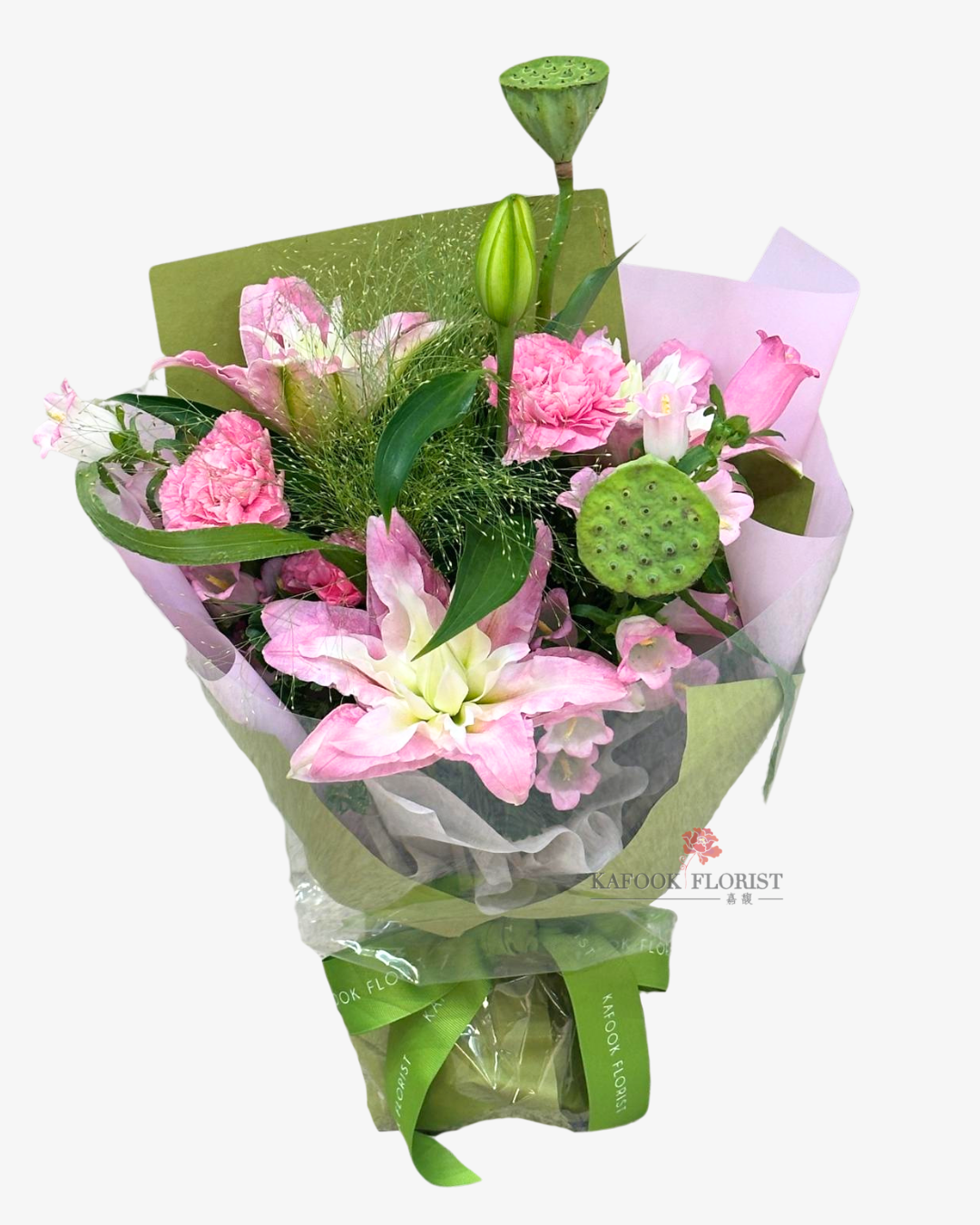 BQ 2050 百合花束