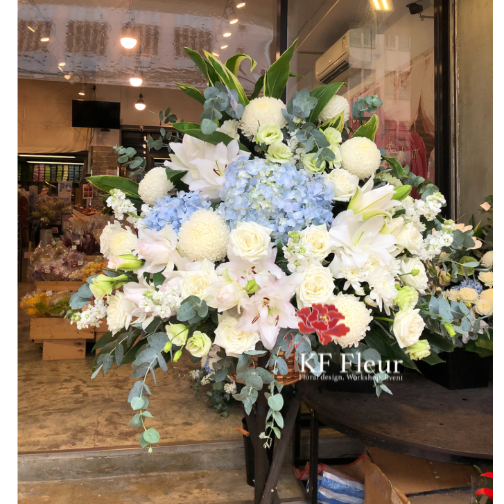 FF 1016 悼念花籃